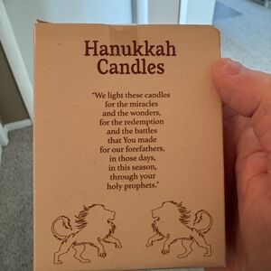 Hanukkah Candles - Brown